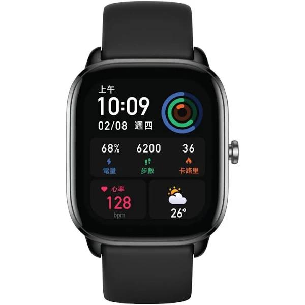 Amazfit GTS 4 Mini Smart Watch - Midnight Black [AMZ-GTS4MINI-BLK]