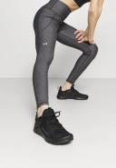 Under Armour UA Armour Tights - Grey