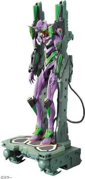 Bandai RG Evangelion Unit-01 DX Transport Platform Set