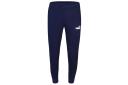 Puma Mens Ess Slim Pants Peacoat XSmall