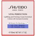 Shiseido Vital Perfection Uplifting & Firming Cream Enriched 50ml