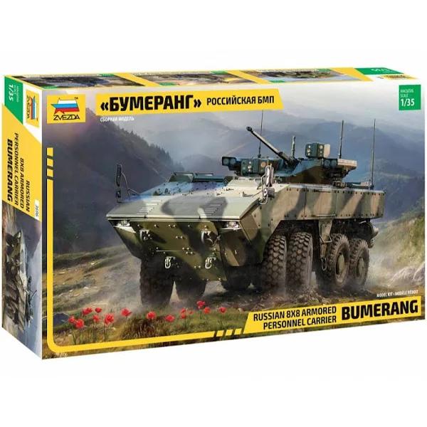 Zvezda 1/35 Bumerang Russian APC Plastic Model Kit