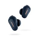 Bose QuietComfort Earbuds II Midnight Blue