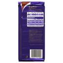 Cadbury Dairy Milk Chocolate - 200g