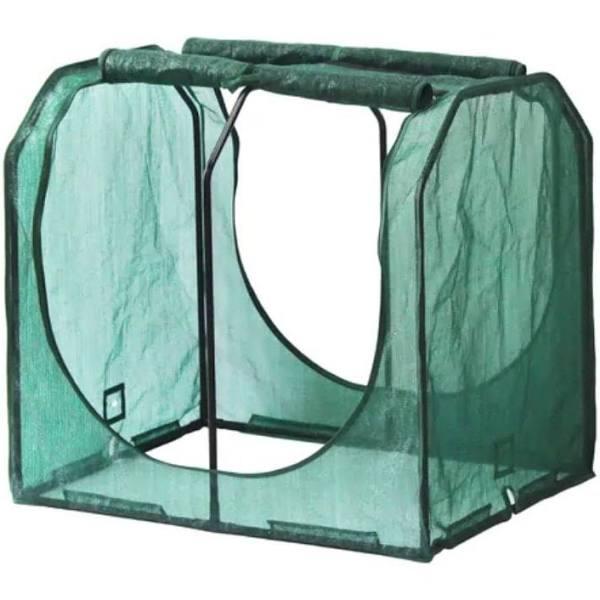 VegTrug 100 x 71.8 x 90cm Small Green Classic Shade Cover