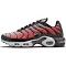 Nike Air Max Plus Dusk (Women's)