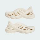 Adidas Originals Adifom Supernova Wonder White / Wonder White - Wonder White