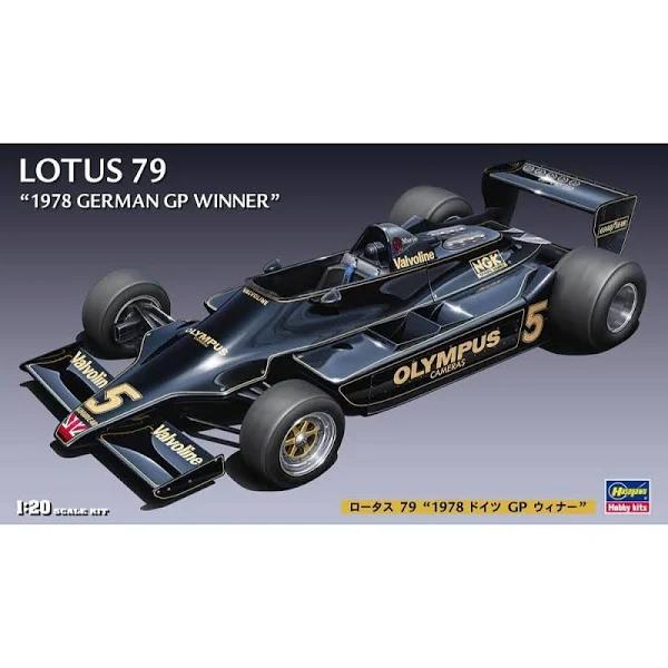 Hasegawa 1/20 Lotus 79 '1978 German GP Winner'