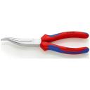 Knipex Mechanics' Pliers 200mm