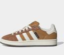 Adidas Campus 00s Cordura Collegiate Burgundy