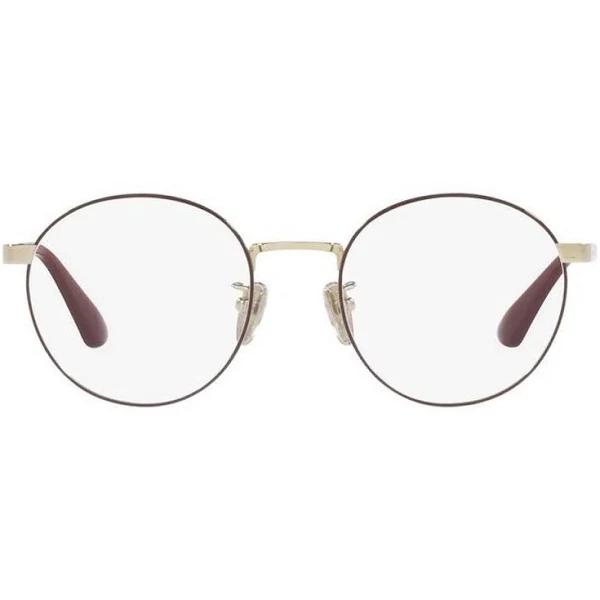 Prada Glasses Pr 50ZVD - Gold