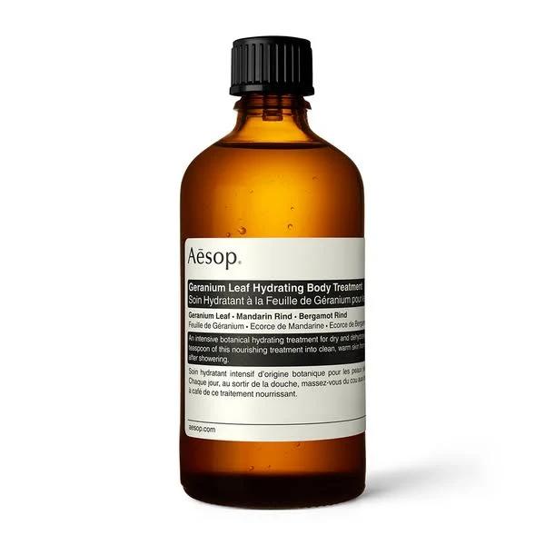 Aesop Geranium Leaf Hydrating Body Treatment 100 ml