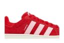 Adidas Campus 00s 'Scarlet Pink Gum' H03477