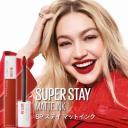 Maybelline Super Stay Matte Ink 5ml - 26 Types 135