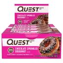 Quest Nutrition Quest Protein Bar Dipped Cookies & Cream 12 Bars