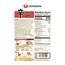 Nongshim Big Bowl Shin 114g