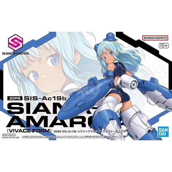 Bandai 30MS SIS-Ac19b SIANA-AMARCIA (Vivace Form)