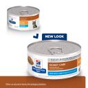 Hills Prescription Diet Cat k/d Kidney Care Pate with Tuna Wet Food 156g x 24