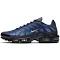 Nike Air Max Plus Men's Shoe - Blue