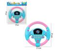 Puzzle Early Education Steering Wheel Toy Analog Car Driving with Music Rotating Steering Wheel Suitable For Children-blue