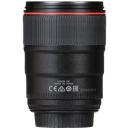 Canon EF 35mm F / 1.4L II USM, Lens