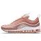 Nike Air Max 97 Ultra 17 Metallic Rose Gold (Women's)