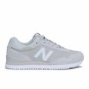 New Balance Mens 515 Slip Resistant Comfortable Leather Work Shoes - Grey - 12 US