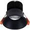 Deep IP40 Dimmable LED Downlight, 13W, 5000K, Black