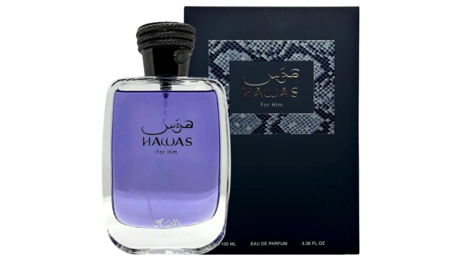 Hawas Eau De Parfum Spray by rasasi.