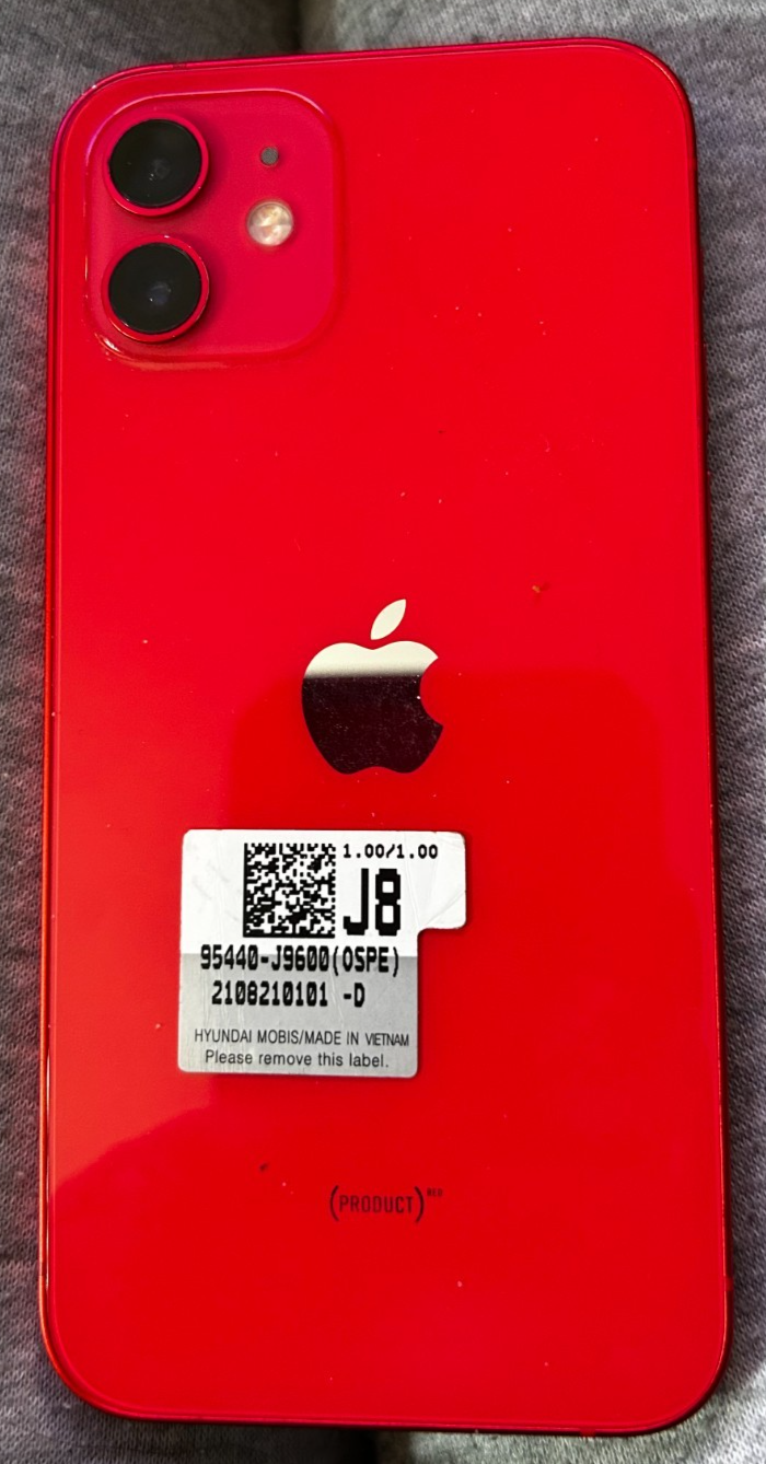 Apple iPhone 12 256GB - Red