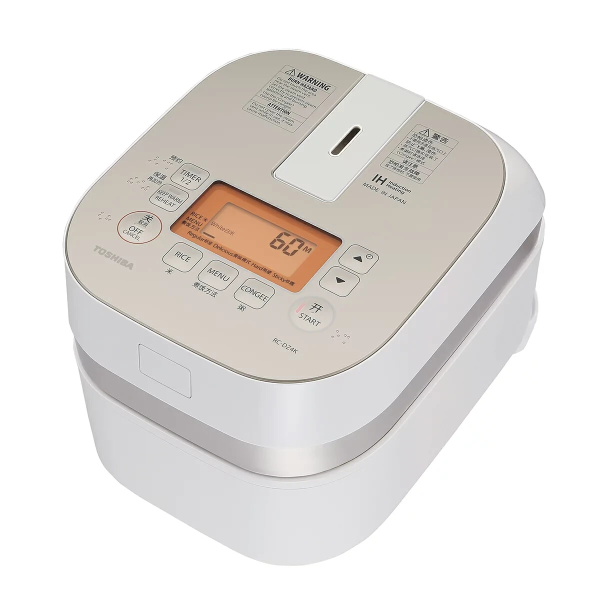 HSBC Card Off | Toshiba RC-DZ4K Ih Rice Cooker (0.45L)