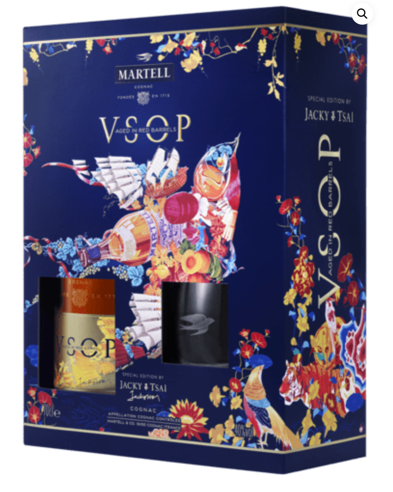 Martell VSOP Cognac & 2 Glasses Gift Pack 700ml - Each