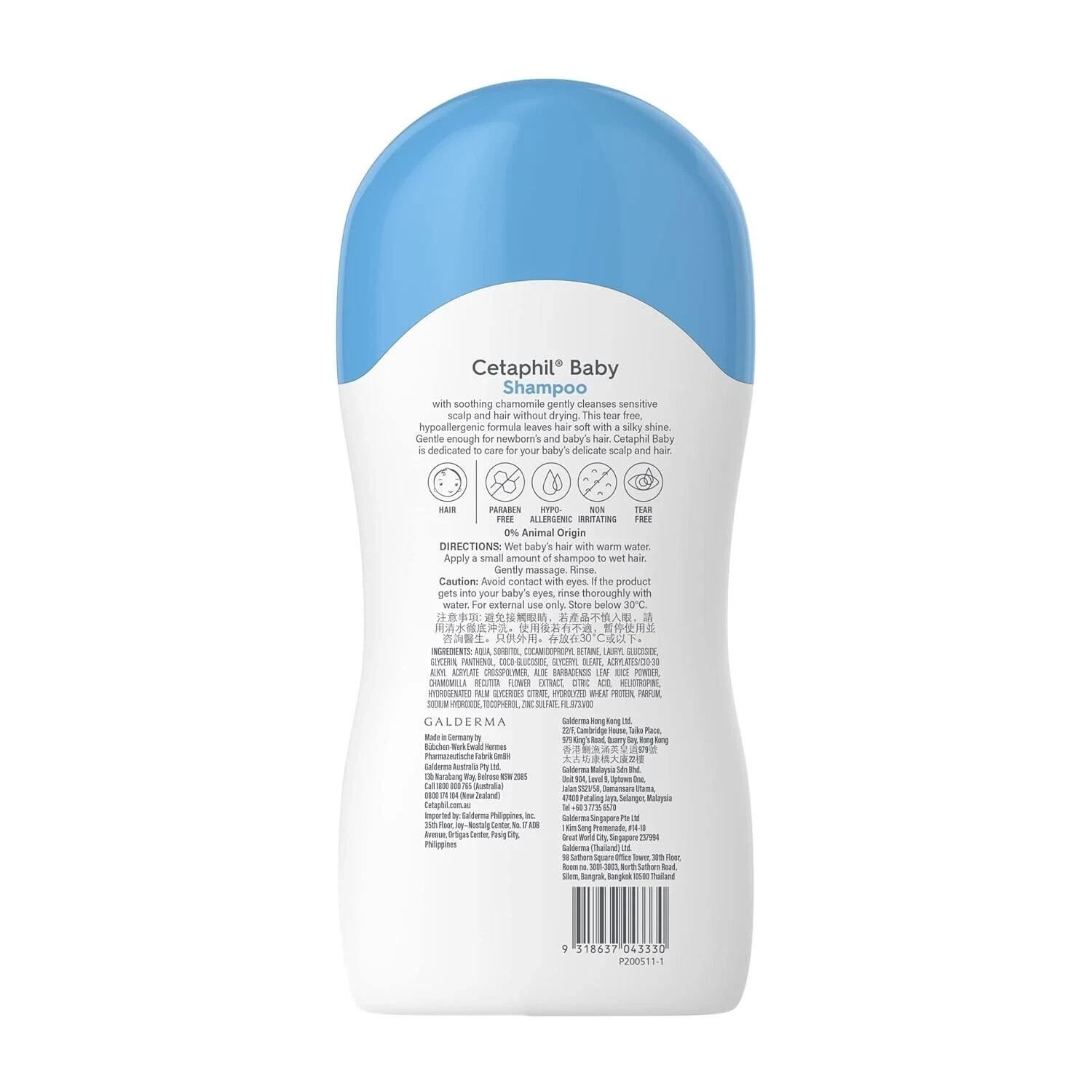 Cetaphil Baby Shampoo 400ml