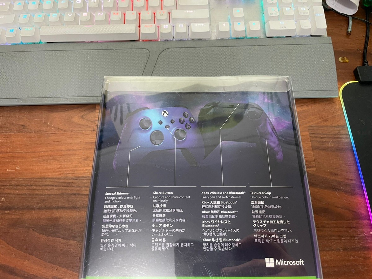 Xbox Wireless Controller (Stellar Shift Special Edition)