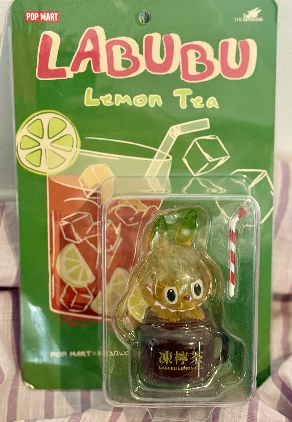 Pop Mart Labubu Lemon Tea Figure