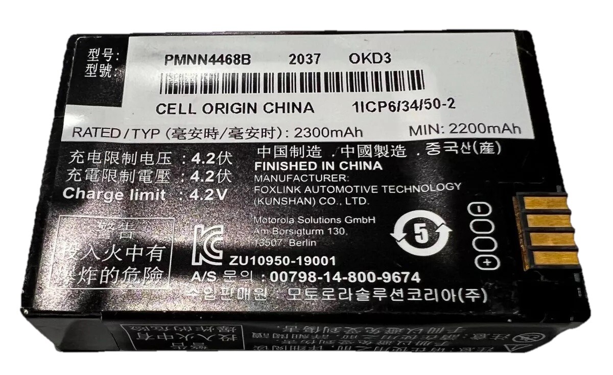 Motorola Original Pmnn4468 Li-ion 2300mAh Battery