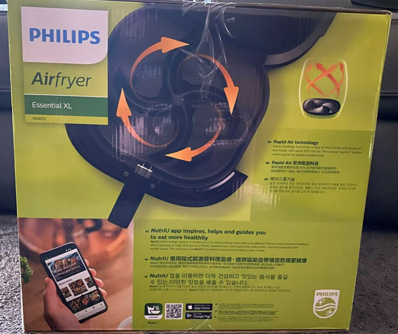 Philips Essential Digital Airfryer - XL
