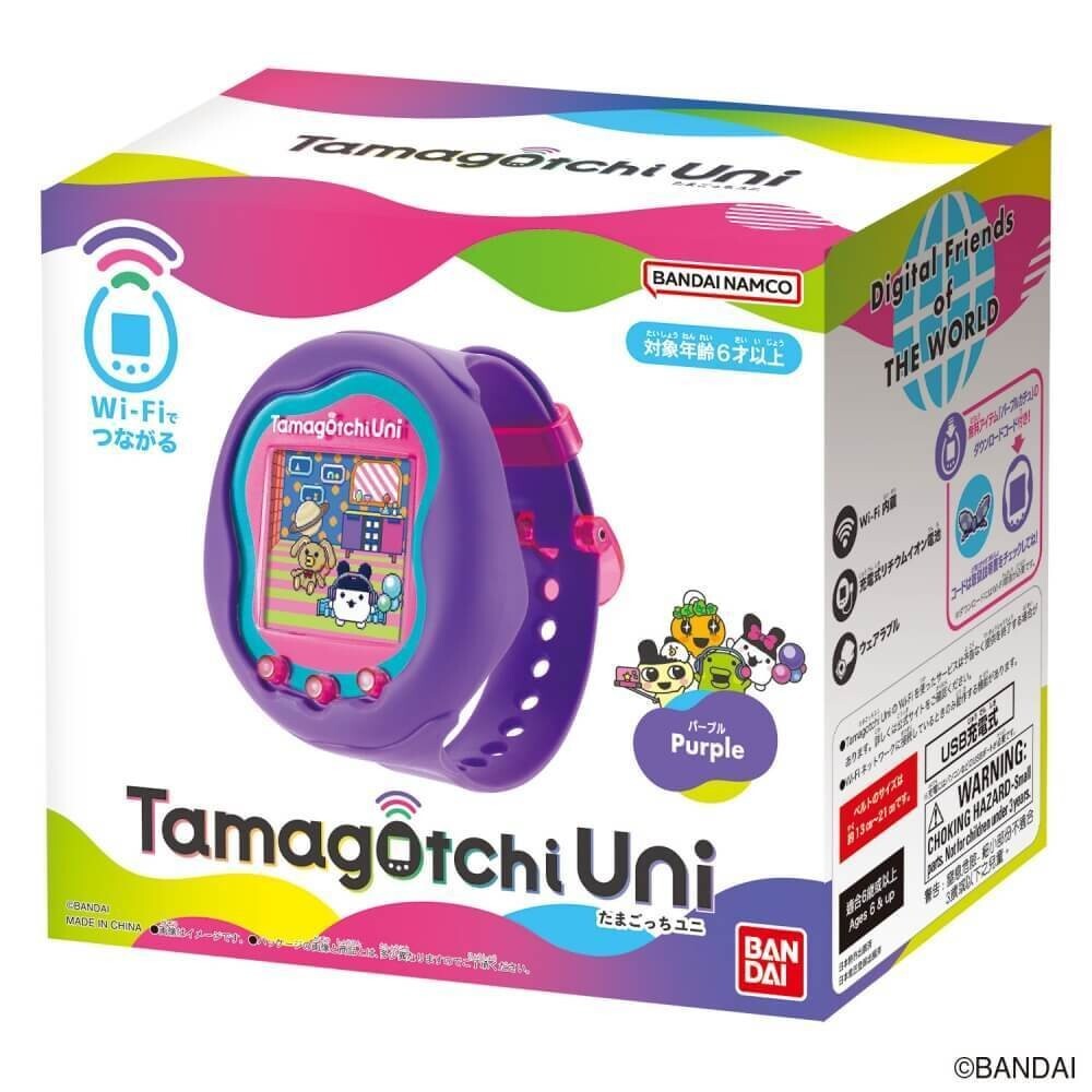 Bandai Tamagotchi Uni Purple 2023