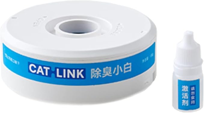 Automatic Cat Toilet Catlink Scooper Cat Link Scooper SE Only (Deodorizer)