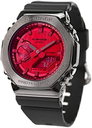 G-Shock Full Metal Silver Watch GM-B2100D-1A