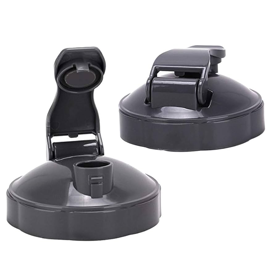 Flip Top To-Go Lid, Parts & Accessories, Preferred Parts For Nutribullet 600W And Pro 900W Blender, 2 Pcs