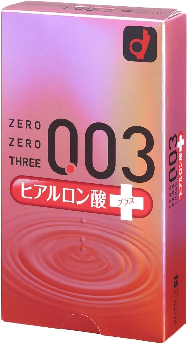 Okamoto 0.03 Zero Zero Three Condom (Hyaluronic Acid) 10pcs