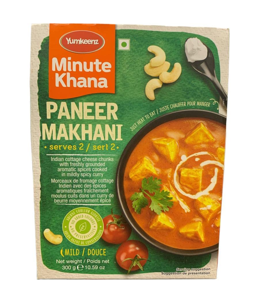 Haldiram's Paneer Makhani, 300g