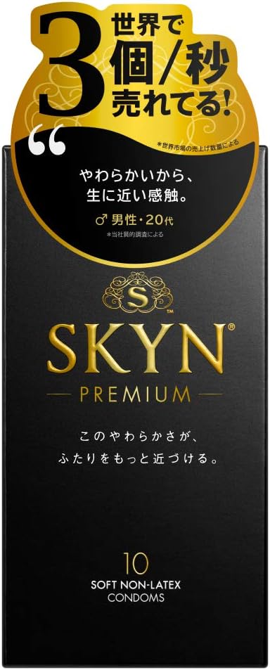 Skyn Original Non-latex Condoms 20 Pack