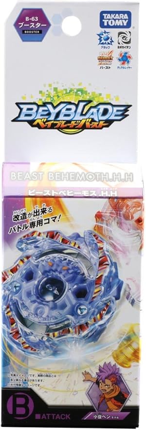 Takara Tomy Beyblade Burst B-63 Booster Beast Behemoth.h.h