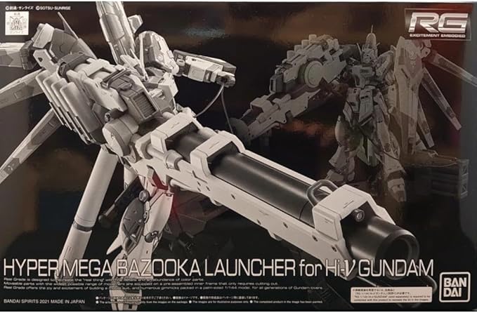 Bandai RG 1/144 Hi-ν Gundam Exclusive Hyper Mega Bazooka Launcher Japan