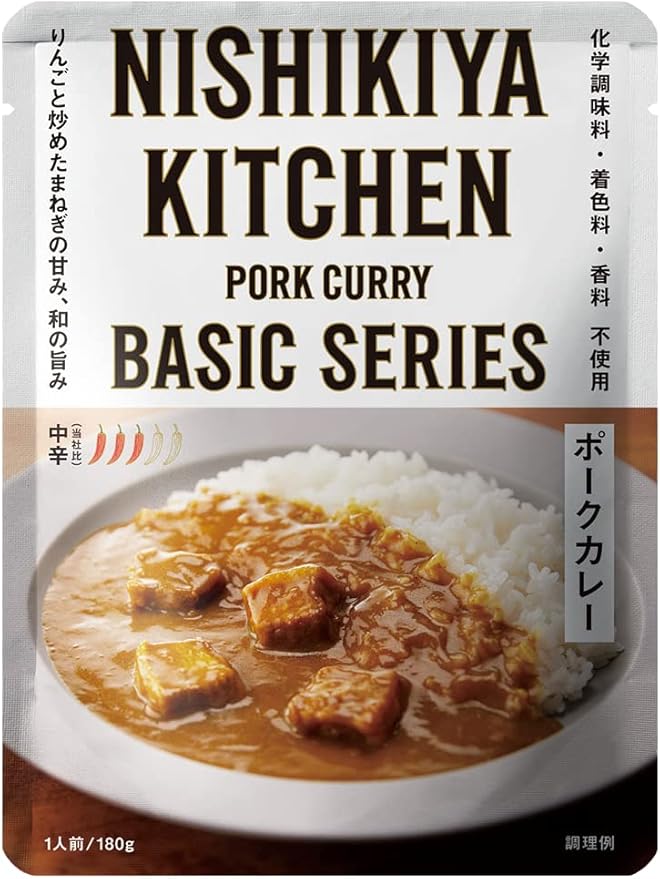 Nishiki NK Pork Curry 180g - Ichiba Junction