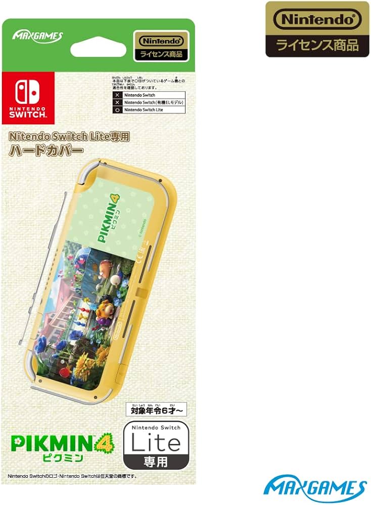 Hard Cover for Nintendo Switch Lite (Pikmin 4)