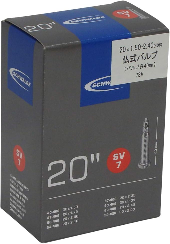 Schwalbe Presta Valve Inner Tube