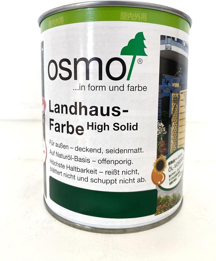 Osmo 4006 Wood Protector 750ml